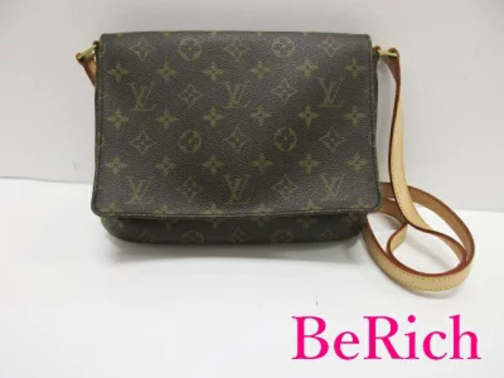 Louis Vuitton Monogram Musette Tango Long Shoulder Bag Brown LV Crossbody